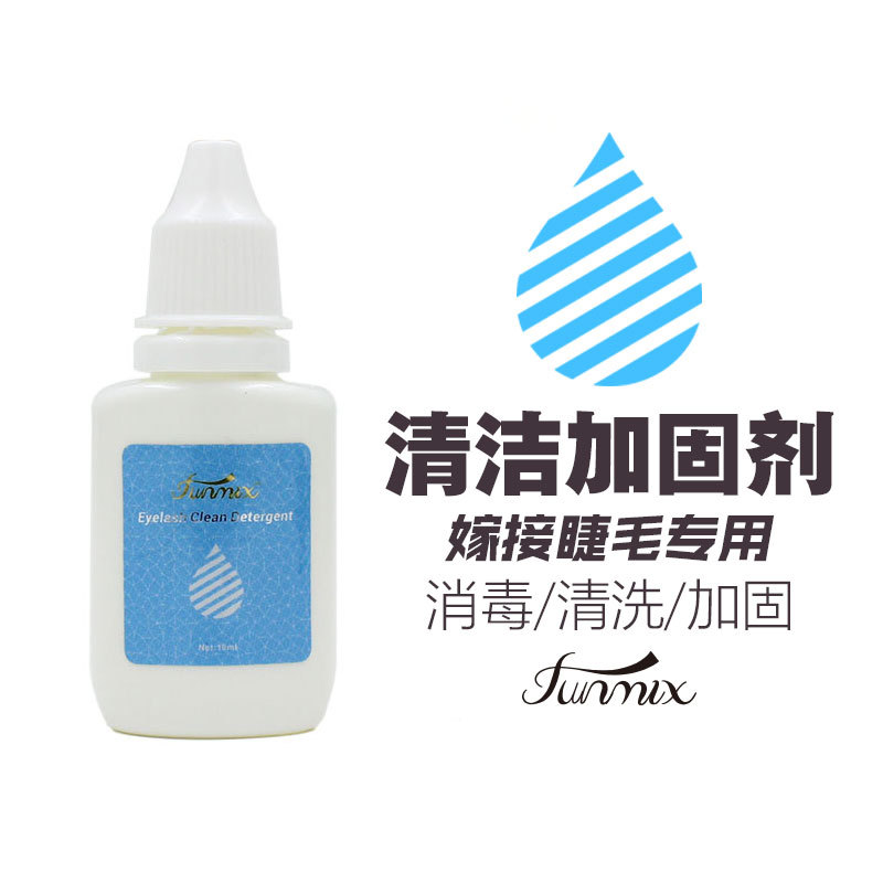 FUINMIX 10ml Alcohol Free Eyel - Lash Primer Cleanser avaliação e preço