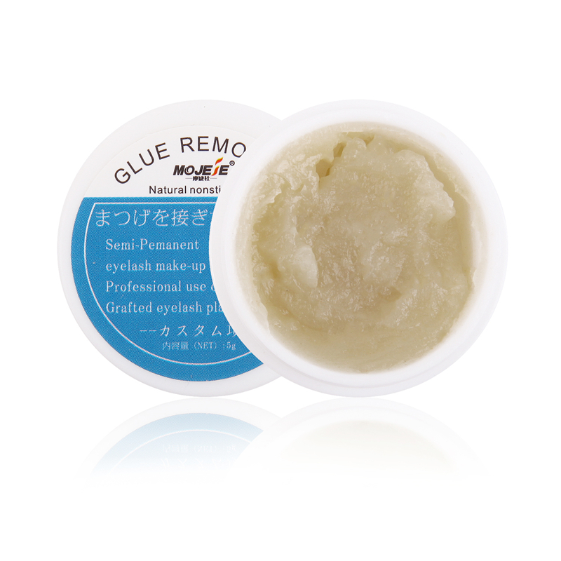 5g Grafting  Eyelash Remover G - Eyelash Extension Eye Irritation avaliação e preço